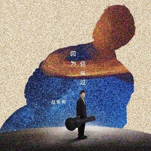 91P成人视频大鸡巴几人同时插入
