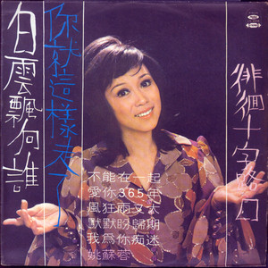 91P成人视频大鸡巴几人同时插入
