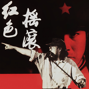 91P成人视频大鸡巴几人同时插入
