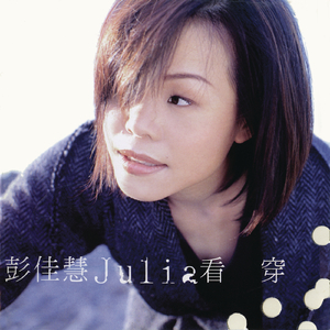 91P成人视频大鸡巴几人同时插入
