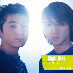 91P成人视频大鸡巴几人同时插入
