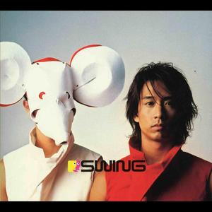 91P成人视频大鸡巴几人同时插入
