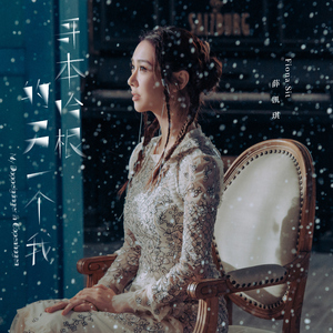 91P成人视频大鸡巴几人同时插入
