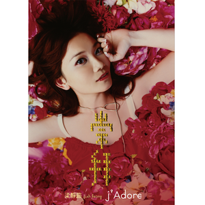 91P成人视频大鸡巴几人同时插入
