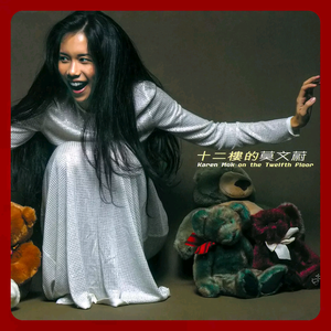 91P成人视频大鸡巴几人同时插入
