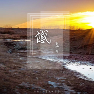 91P成人视频大鸡巴几人同时插入
