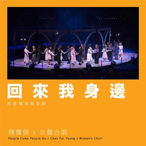 91P成人视频大鸡巴几人同时插入
