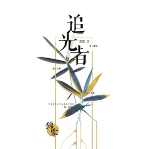 91P成人视频大鸡巴几人同时插入
