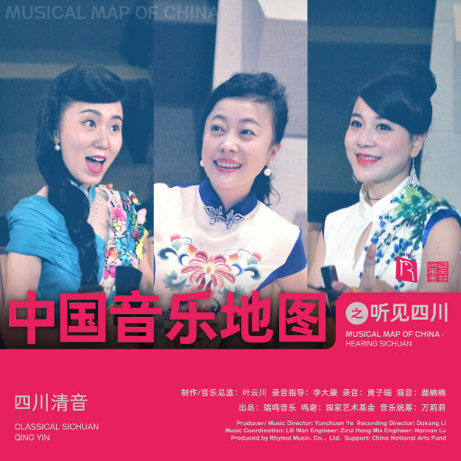 91P成人视频大鸡巴几人同时插入
